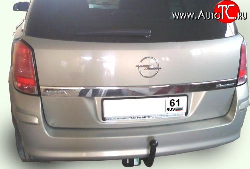 7 699 р. Фаркоп Лидер Плюс  Opel Astra  H (2004-2015) (Без электропакета)