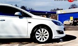 3 999 р. Накладка Sport на передний бампер  Opel Astra  J (2009-2017) (Неокрашенная). Увеличить фотографию 3