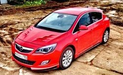 5 249 р. Пороги накладки Sport  Opel Astra  J (2009-2017) (Неокрашенные). Увеличить фотографию 6