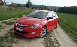 Накладка Sport на передний бампер Opel (Опель) Astra (Астра)  J (2009-2017) J хэтчбек дорестайлинг, хэтчбек 5 дв. рестайлинг