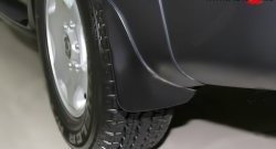 1 119 р. Задние брызговики Frosch 2 шт  Opel Astra  J GTC (2011-2018). Увеличить фотографию 2