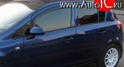 1 934 р. Дефлекторы окон (ветровики) Novline 4 шт.  Opel Corsa  D (2006-2014). Увеличить фотографию 1