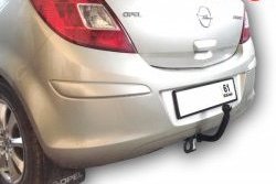 5 199 р. Фаркоп (хетчбек) Лидер Плюс Opel Corsa D  2-ой рестайлинг, хэтчбэк 5 дв. (2011-2014) (Без электропакета). Увеличить фотографию 1