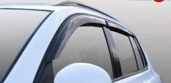 Ветровики SkyLine c хром. молдингом Opel Insignia A дорестайлинг седан (2008-2013)