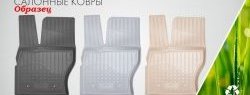 2 099 р. Комплект салонных ковриков Norplast Unidec Opel Insignia A рестайлинг седан (2013-2017) (Цвет: черный). Увеличить фотографию 2