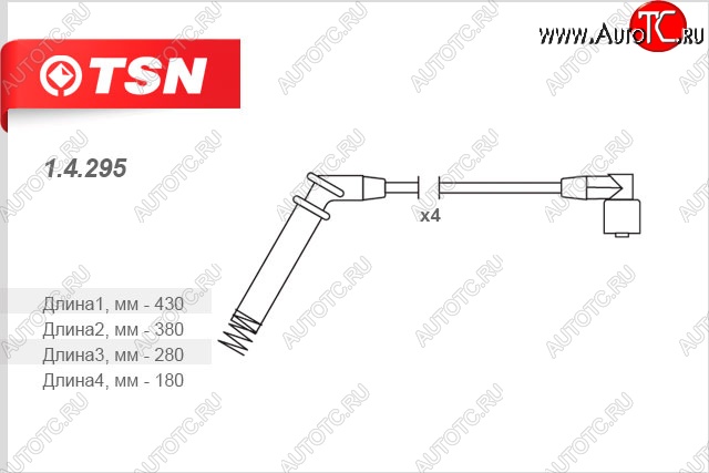 669 р. Провода высоковольтные (комплект 4 штуки) TSN  Opel Vectra  A (1988-1995) седан дорестайлинг, седан рестайлинг