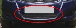 1 469 р. Нижняя решётка в воздуховод автомобиля Russtal (черная)  Opel Zafira  В (2007-2015). Увеличить фотографию 1