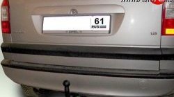 6 799 р. Фаркоп Лидер Плюс  Opel Zafira  A (1999-2006) (Без электропакета). Увеличить фотографию 2