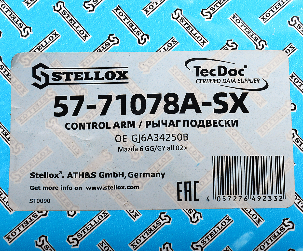 2 559 р. Рычаг подвески MAZDA 6 (02-07) передней верхний левый STELLOX (5771078asx). Увеличить фотографию 7