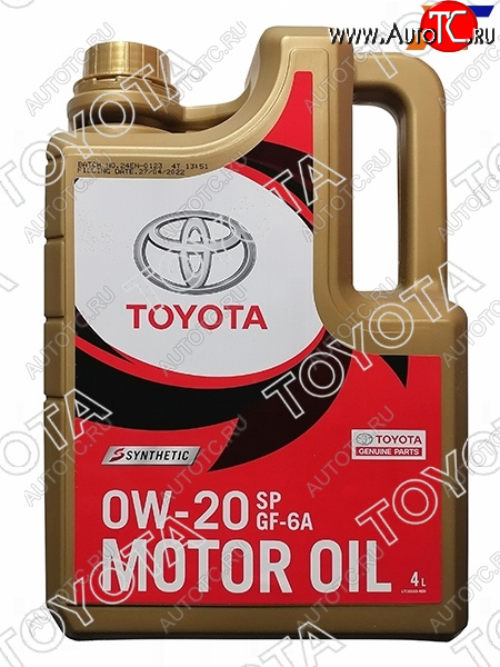 Масло моторное TOYOTA (пластиковая канистра) 0W-20 SPGF-6A 4Л (Синтетика) ОАЭ 08880-84355