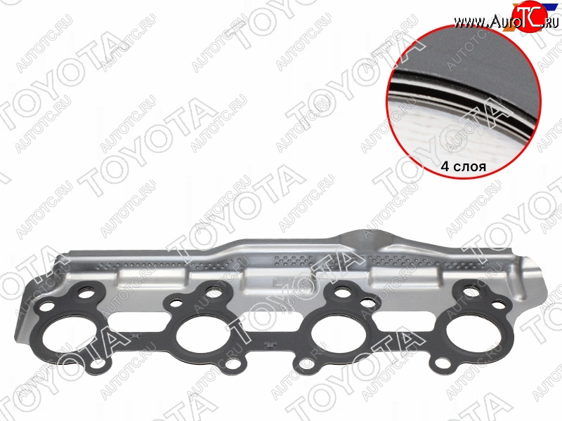 Прокладка выпускного коллектора TOYOTA LAND CRUISER 200 2UZFE 07- 17198-50010