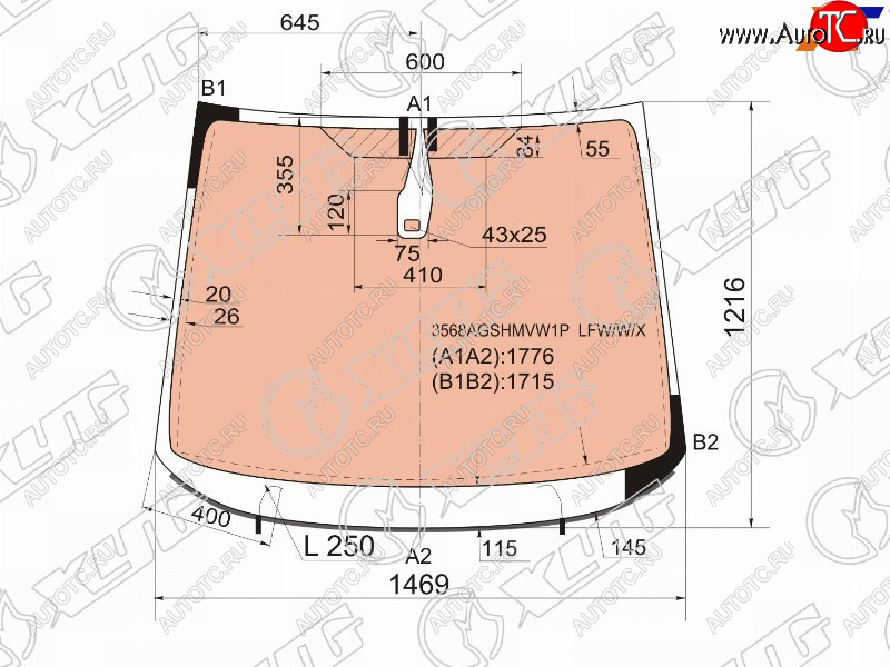 Стекло лобовое (Обогрев полный Датчик дождя Молдинг) Ford S-MAX 06-15 3568AGSHMVW1P LFW/W/X