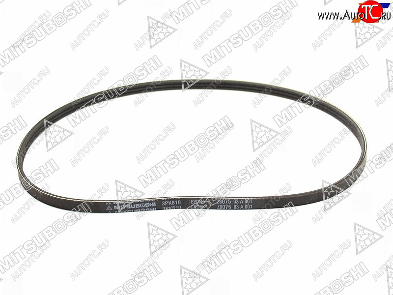 Ремень поликлиновой TOYOTA TOWNACE NOAH CR4#CR5# 2-3CT (PS) 3PK810