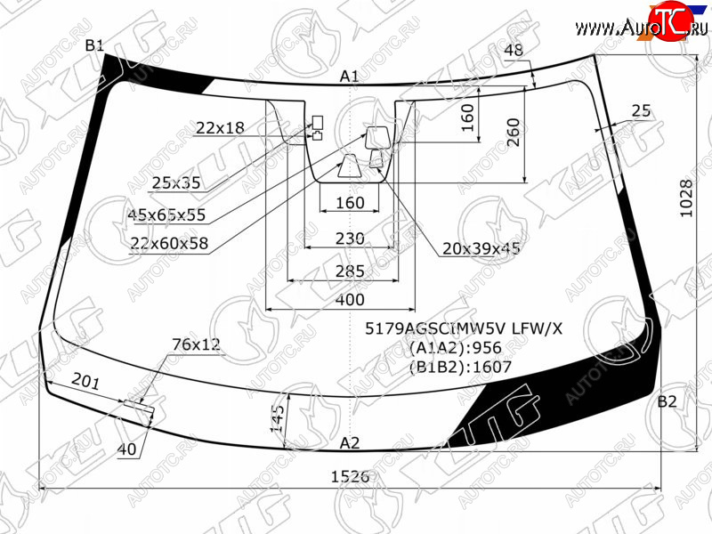 Стекло лобовое (Три камеры Датчик дождя) Mazda CX-5 14-17 5179AGSCIMW5V LFW/X