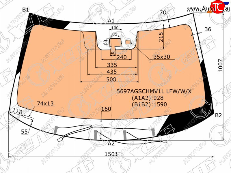 Стекло лобовое (Обогрев полный Одна камера Датчик дождя) Mitsubishi Outlander 12-                  5697AGSCHMV1L LFW/W/X