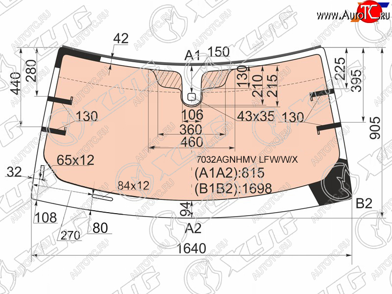 Стекло лобовое (Обогрев полный Датчик дождя Молдинг) Land Rover Discovery 09-17 7032AGNHMV LFW/W/X