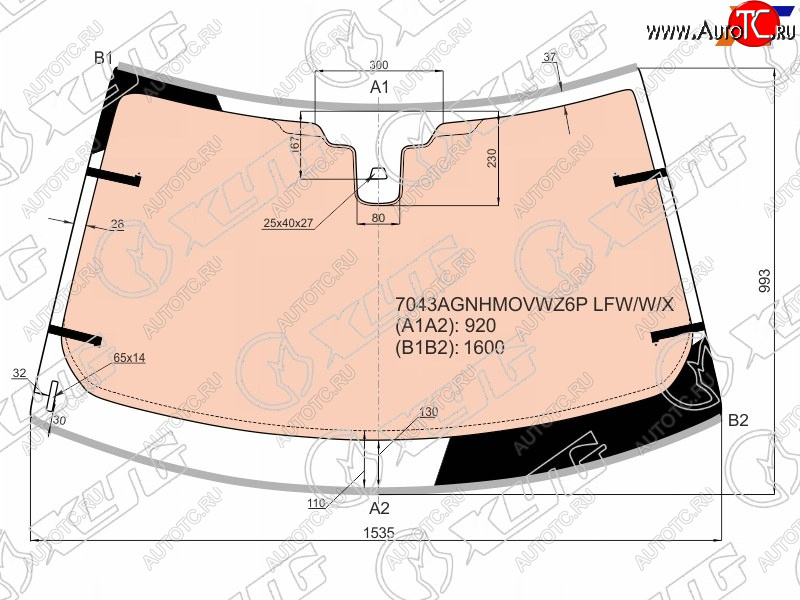 Стекло лобовое (Обогрев полный Датчик дождя Молдинг) Land Rover Range Rover Evoque 15-18 7043AGNHMOVWZ6P LFW/W/X