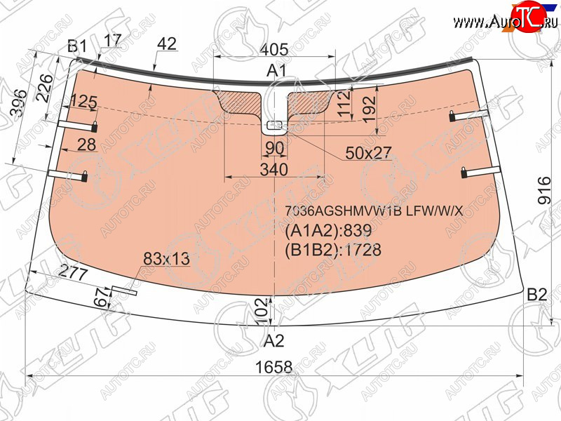 Стекло лобовое (Обогрев полный Датчик дождя Молдинг) Land Rover Range Rover Sport 05-13            7036AGSHMVW1B LFW/W/X