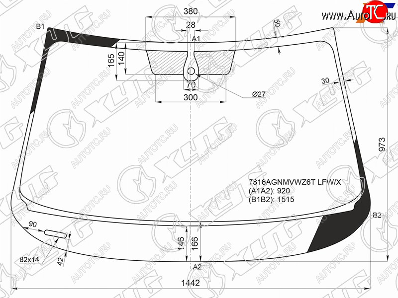 Стекло лобовое (Датчик дождя) Skoda Octavia 16-20 7816AGNMVWZ6T LFW/X