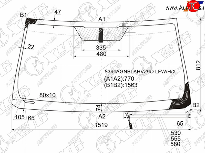 Стекло лобовое (Обогрев щеток Антенна) Toyota Land Cruiser Prado (J150) 17-24 8394AGNBLAHVZ6O LFW/H/X