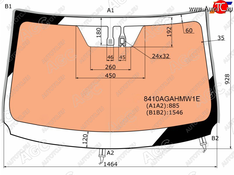 Стекло лобовое (Обогрев полный Датчик дождя Молдинг) Toyota RAV4 (XA40) 12-19 8410AGAHMW1E