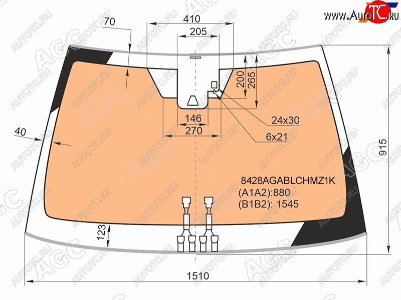 Стекло лобовое (Обогрев полный Камера Датчик дождя Молдинг) Toyota Camry EuropeRussia (XV70) 20- 8428AGABLCHMZ1K