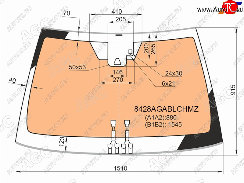 Стекло лобовое (Обогрев полный Камера Датчик дождя Молдинг) Toyota Camry (XV70) 17-21  Camry UAE 8428AGABLCHMZ