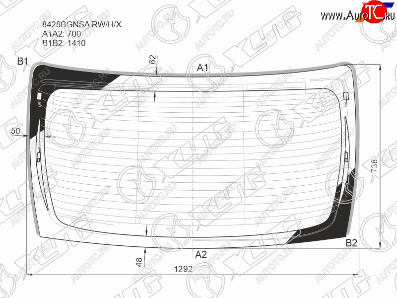 Стекло заднее (Цвет зеленый Обогрев Антенна) Toyota Camry (XV70) 17-  Camry UAEUSA 17- 8428BGNSA RW/H/X