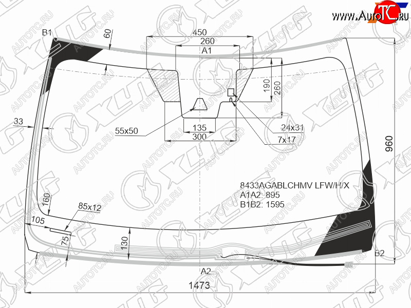 Стекло лобовое (Обогрев щеток Камера Датчик дождя Молдинг) Lexus ES 18-21 8433AGABLCHMV LFW/H/X