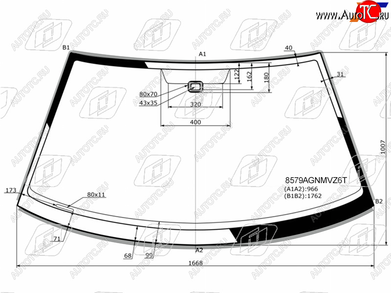 Стекло лобовое (Датчик дождя Молдинг) Volkswagen Transporter 09-15  Caravelle 09-15  Multivan 09- 8579AGNMVZ6T