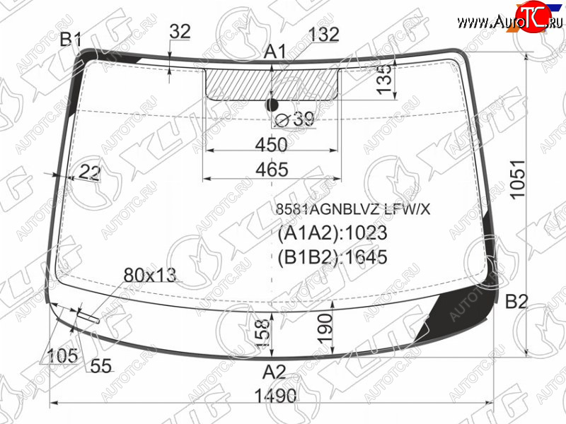 Стекло лобовое (Молдинг) Volkswagen Caddy 03-20 8581AGNBLVZ LFW/X