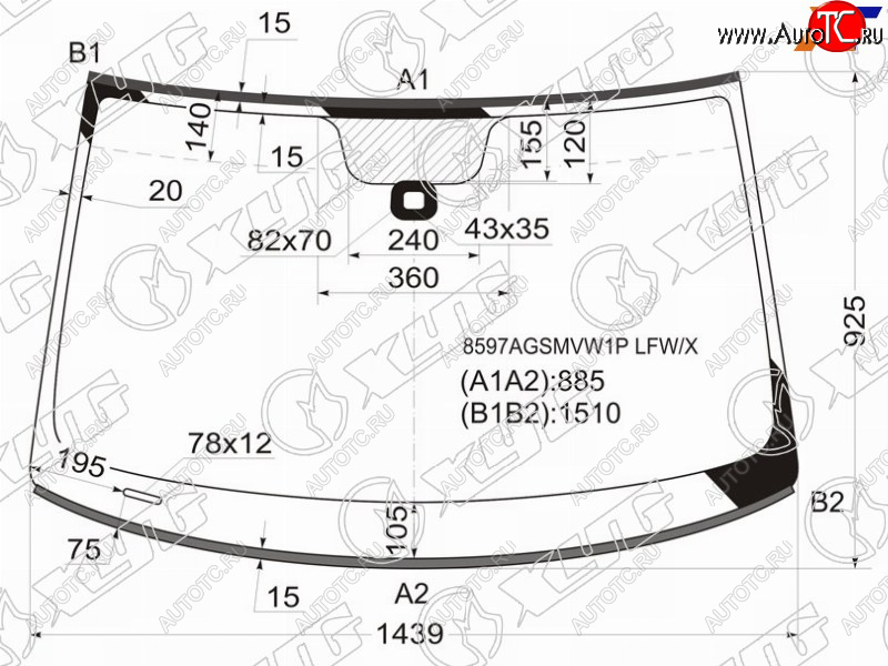 Стекло лобовое (Датчик дождя Молдинг) Volkswagen Scirocco 08-17 8597AGSMVW1P LFW/X