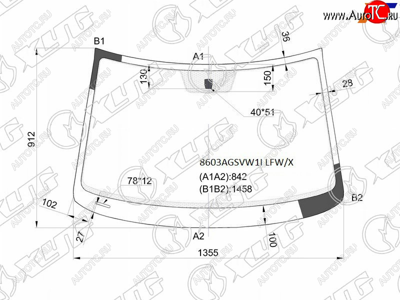 Стекло лобовое Volkswagen Polo 09-15 8603AGSVW1I LFW/X