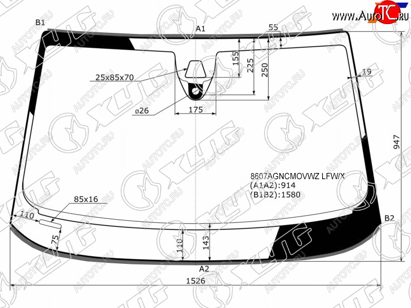 Стекло лобовое (Одна камера Датчик дождя Молдинг) Audi A8 13-17  S8 13-17                         8607AGNCMOVWZ LFW/X