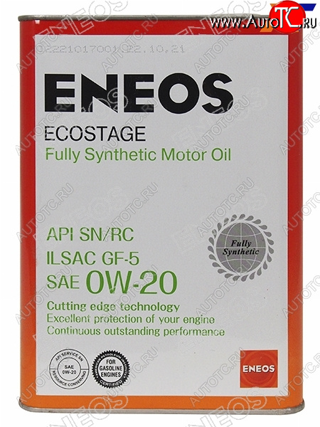 Масло моторное синтетическое ENEOS Ecostage 0W-20 SNRC, GF-5 4л 8801252022022