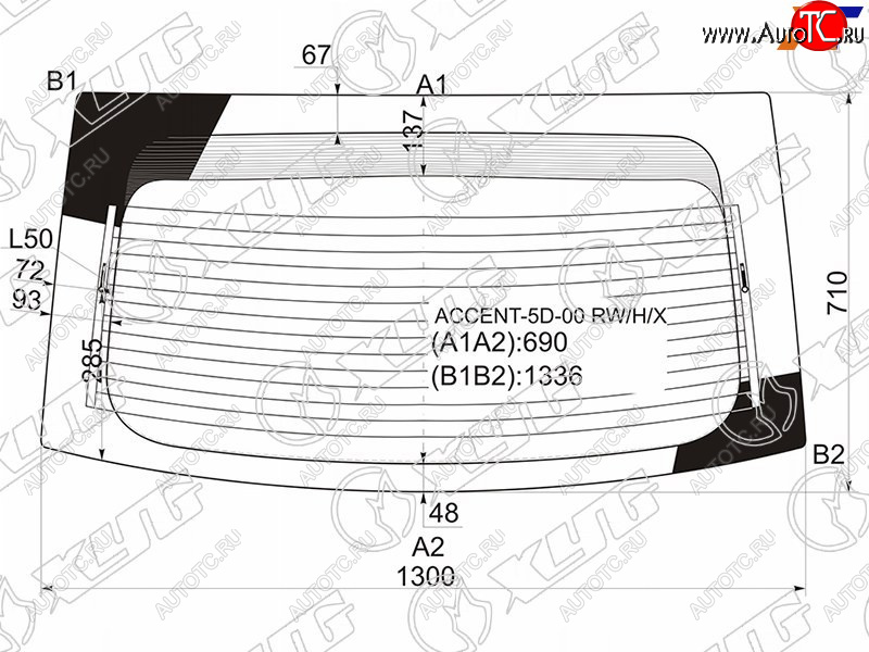 Стекло заднее (Цвет зеленый Обогрев) Hyundai Accent 99-12  Verna 00-06 ACCENT-5D-00 RW/H/X