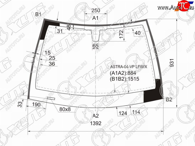 Стекло лобовое (Молдинг 4D SED5D HBK5D WGN) Opel Astra 04-13  Astra Family 11-14 ASTRA-04-VP LFW/X