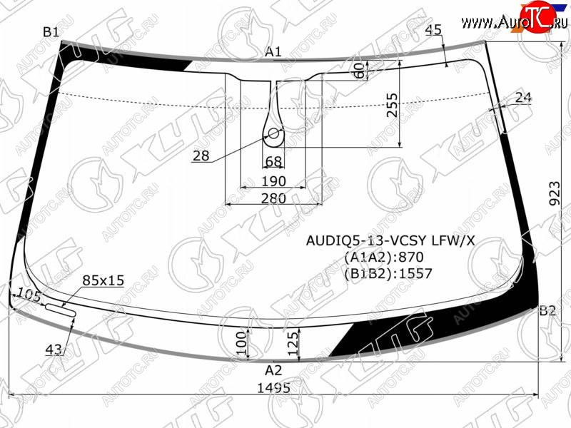 Стекло лобовое (Датчик дождя Молдинг) Audi Q5 12-17 AUDIQ5-13-VCSY LFW/X