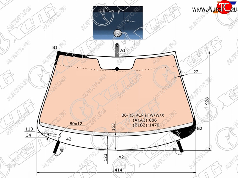 Стекло лобовое с полным обогревом VOLKSWAGEN PASSAT B6 45D 05-07                                    B6-05-VCP LFW/W/X