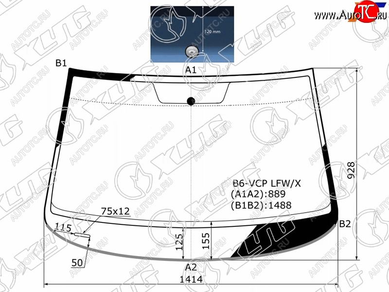 Стекло лобовое (Молдинг) Volkswagen Passat 05-11 B6-VCP LFW/X