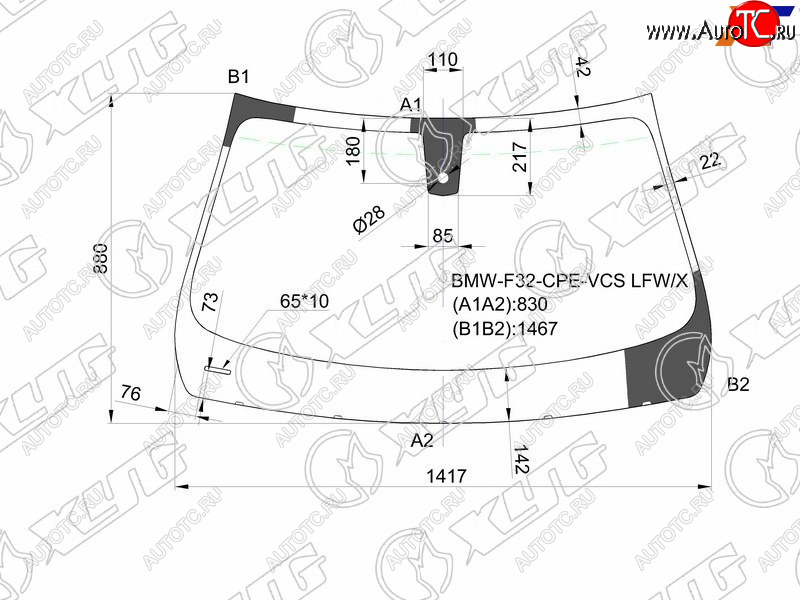 Стекло лобовое (Датчик дождя 4D SED2D CPE) BMW 4-Series 13-20 BMW-F32-CPE-VCS LFW/X