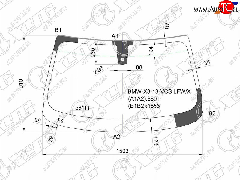 Стекло лобовое (Датчик дождя) BMW X3 14-17 BMW-X3-13-VCS LFW/X