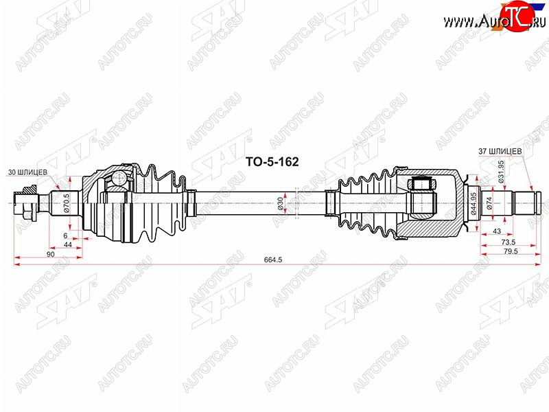 Привод в сборе FR LH MERCEDES MLGL 164 06-12 BZ-5-162