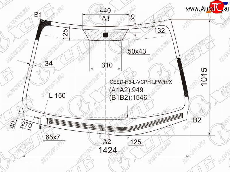 Стекло лобовое (Обогрев щеток) Kia Ceed 06-10 CEED-H5-L-VCPH LFW/H/X