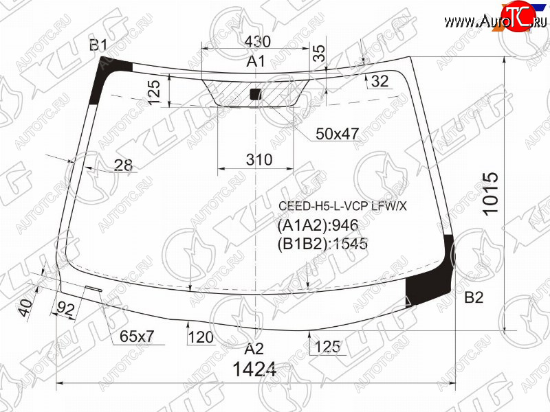 Стекло лобовое Kia Ceed 06-10 CEED-H5-L-VCP LFW/X