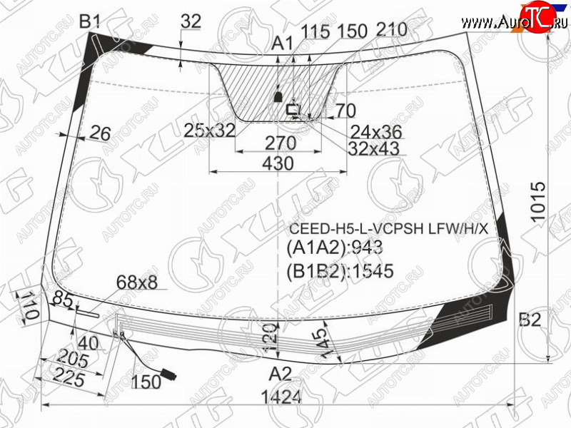 Стекло лобовое (Обогрев щеток Датчик дождя) Kia Ceed 06-12 CEED-H5-L-VCPSH LFW/H/X