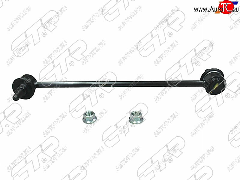 Тяга стабилизатора переднего TOYOTA RAV4 00-05VISTAOPA 98-03MAZDA DEMIOM 02-07 LH=RH CL0387