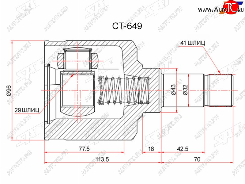 Шрус внутренний LH PEUGEOT BOXER III 06-CITROEN JUMPER III 06-FIAT DUCATO III 06- CT-649