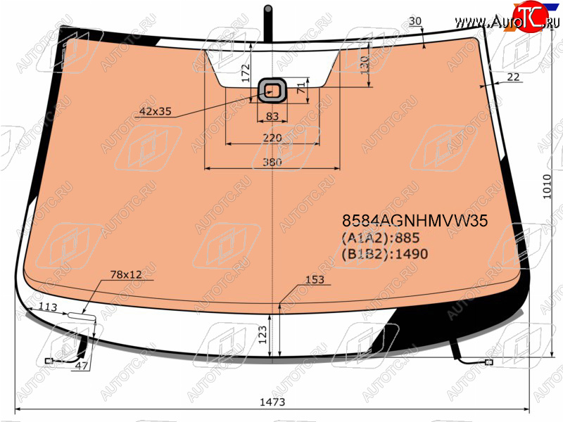 Стекло лобовое (Обогрев полный Датчик дождя Молдинг) Volkswagen Passat 10-15 8584AGNHMVW35