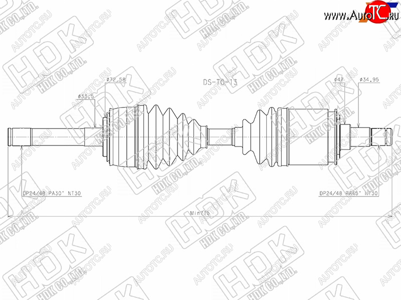 Привод в сборе FR TOYOTA LAND CRUISER 100LEXUS LX470 2UZFE1HDFTE 98- DS-TO-13